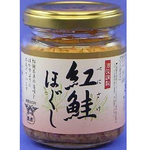 酒悦 紅鮭焼ほぐし