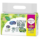 シルコット ウェットティッシュ 除菌 ノンアルコールタイプ 詰替 360枚(45枚×8)
