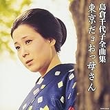 ���q���q �S�ȏW �������������ꂳ��