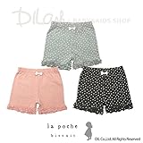 (ラポシェビスキュイ) La poche biscuit 盛夏'16/ショートレギンス 80 ブラック