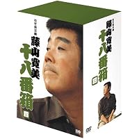 Amazon.co.jp: 松竹新喜劇 藤山寛美 新十八番箱 六 DVDボックス〈6枚組