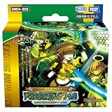 デュエル･マスターズ TCG DM24-BD5 エキサイティング･デュエパ･デッキ アセビと異世界フェアリーたち