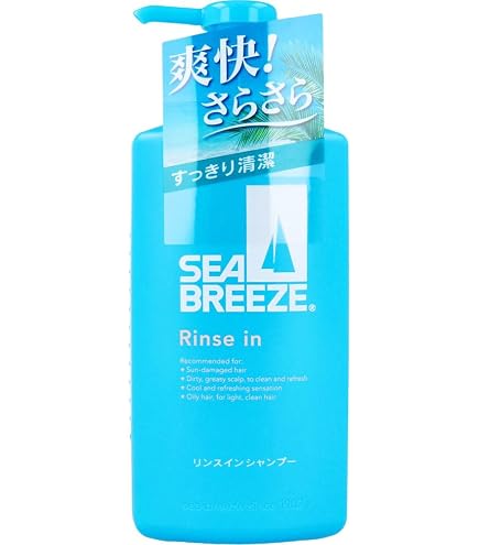 Amazon | ボナミノ クレマシャンプー 600ml | Bonamino(ボナミノ