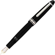 モンブラン MONTBLANC マイスターシュテュック 万年筆 F(細字) 楽天市場】【10/19~20限定☆2000円OFFクーポン☆＆P5倍要