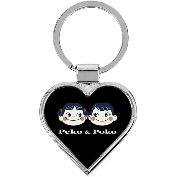 Amazon.co.jp: [Intertest] エド・シーラン キーホルダー キー