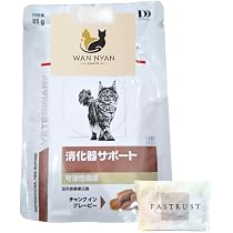 Amazon.co.jp: 【療法食専門店】 猫 消化器サポート 可溶性繊維 パウチ