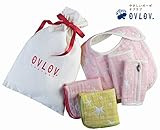 OVLOV オブラブ ふんわりガーゼ 出産祝い女の子 星柄 スタイ よだれカバー ループハンカチ 巾着入り 日本製 綿100% ピンク系 AMZ18-5G