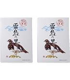 Amazon.co.jp: 雷鳥の里 16枚入 2個セット : 食品・飲料・お酒