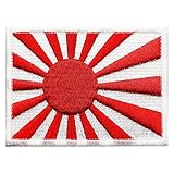 大きいサイズ WappenCook 面ファスナー ホワイト ベルクロパッチ メス無し 野球 柔道 空手 タクティカル サバゲー ミリタリー ワッペン 海軍旗 旭日旗 275 L ベルクロ マジックテープ