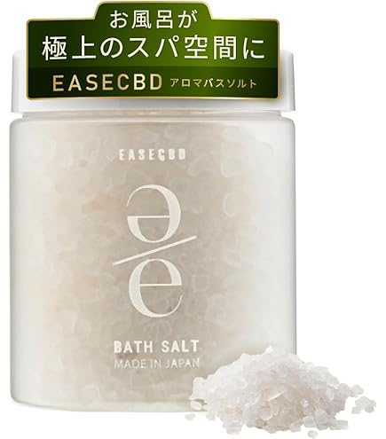 Amazon | #Fleex CBDバスソルト #Deep ピンクソルト エプソムソルト