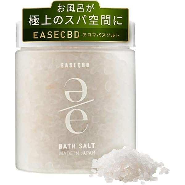 新品未使用⭐️CBD入りバスソルトZENお清め 御清めバスソルト｜宮古島の天然塩 × CBDで、浸かる瞑想 – 国産