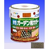 アサヒペン 水性ガーデン用カラー 木部用塗料 ダークオーク 1.6L