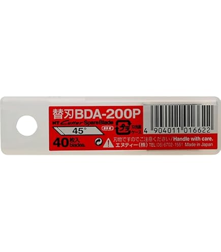 NTカッター 替刃 デザインナイフ用 BDC-200P