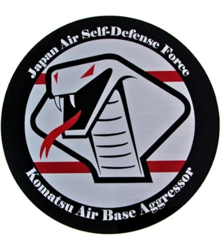 Amazon | 自衛隊 耐水性ステッカー 飛行教導群 アグレッサー ドクロ 柄