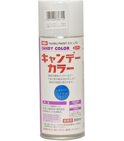 Amazon.co.jp: アクロベース 主剤;ディープブラック_3.5L[イサム塗料