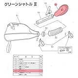【パイプのみ】グリーンシャトル2用キングパイプ S-7 ヤマト農磁 丸T【代引不可】