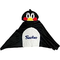 ヤクルトスワローズ　つば九郎　フードブランケット　新品 Amazon｜東京ヤクルトスワローズ つば九郎 毛布 ブランケット