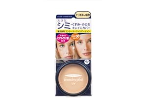 小林製薬ファンデュープラスR UVコンシーラーファンデーション 12.自然な肌色