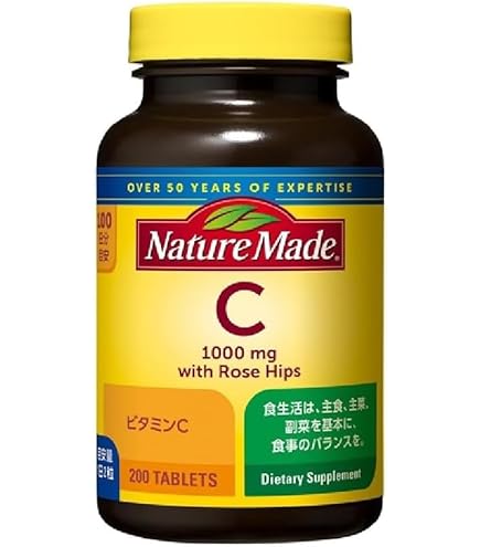 Amazon | ネイチャーメイド スーパーマルチビタミン&ミネラル 300粒