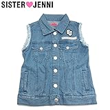 (ジェニィ)JENNI デニム 袖切りっぱなし ベスト 140 サックス(051)
