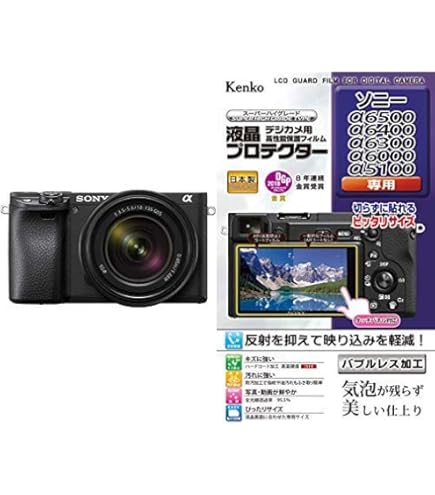 Amazon.co.jp: ソニー ミラーレス一眼 α6400M 高倍率ズームレンズ