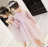 Elegant Salon発表会 結婚式 入園式 演奏会　パーティー 旅行に 春夏 可愛い 子供 ドレス (110, ピンク)