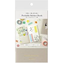 シール帳！！まるっと出品！　ない所もあり！ Amazon.co.jp: ミドリ シール帳 ポケット付 グレー 20ページ 34504006