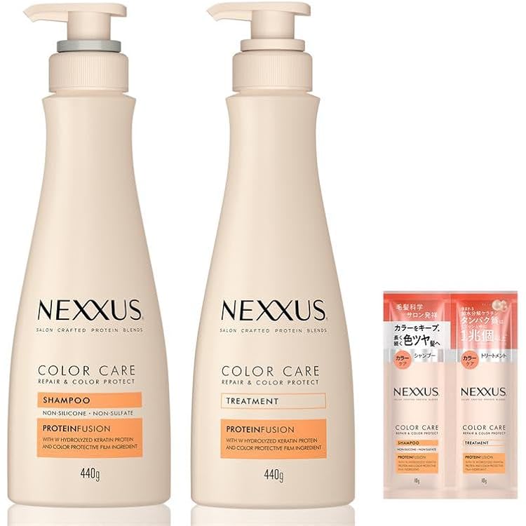 Amazon | NEXXUS(ネクサス) 【セット買い】リペアアンドカラー