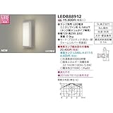 東芝(TOSHIBA) LEDアウトドアブラケット (LEDランプ別売り) LEDB88912