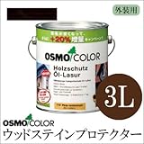 日本オスモ オスモカラー　ウッドステインプロテクター ＃727ローズウッド　3L [半透明着色ツヤ消し]