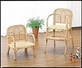 今枝商店 子供イス ロータイプ S-565