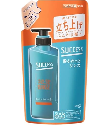 Amazon | サクセス【セット】髪サラッと リンス つめかえ用320ml