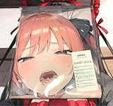 Ｂ２タペストリー ５等分の花嫁 中野ニ乃 特別版