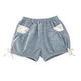 【アウトレット】 Biquette ショートパンツ (80～130cm)　春物 キムラタンの子供服 ネイビーブルー 95 ( 31814x31914-151a )