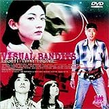 ���B�W���A���E�o���f�B�b�c NEWS REEL:�V�u�z�V�m�t���T�g�v