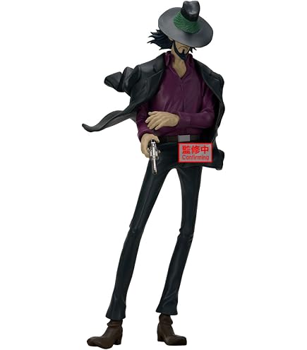 Amazon.co.jp: ルパン三世 PART6 MASTER STARS PIECE FUJIKO MINE