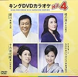 �L���ODVD�J���I�PHit4