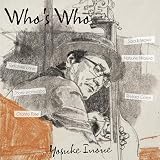 Who's Who - 井上陽介(特典なし)