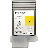 ベルカラー キャノン (CANON) 互換 インクタンク PFI-102 Y iPF650 iPF750 iPF610 イエロー