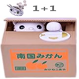 Hoho Com Stealingコイン猫貯金箱ボックス+ Coin Purse