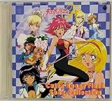 キューティーハニー フラッシュSONG