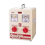 デンゲン 小型用急速充電器 HR-MAX40 マックスシリーズ