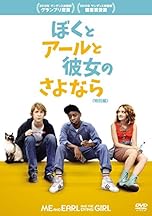 ジャケ写