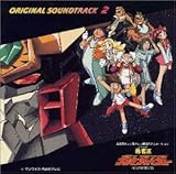 �E�҉��K�I�K�C�K�[ �T���g��