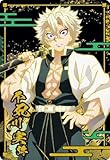 鬼滅の刃ウエハース8 [25.不死川実弥(レア)](単品)※カードのみです。お菓子は付属しません。