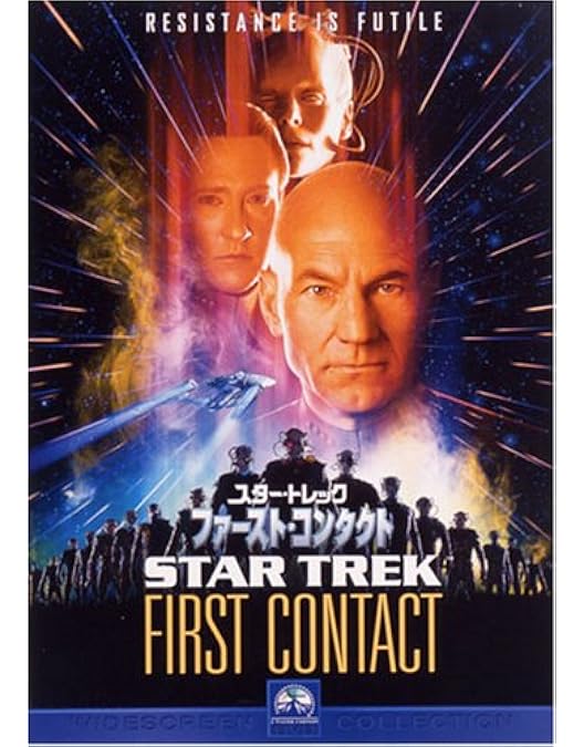 Amazon.co.jp: スター・トレック ジェネレーションズ [DVD