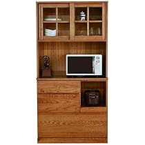 Amazon｜食器棚 キッチンボード 木製 無垢材 レッドオーク 節穴