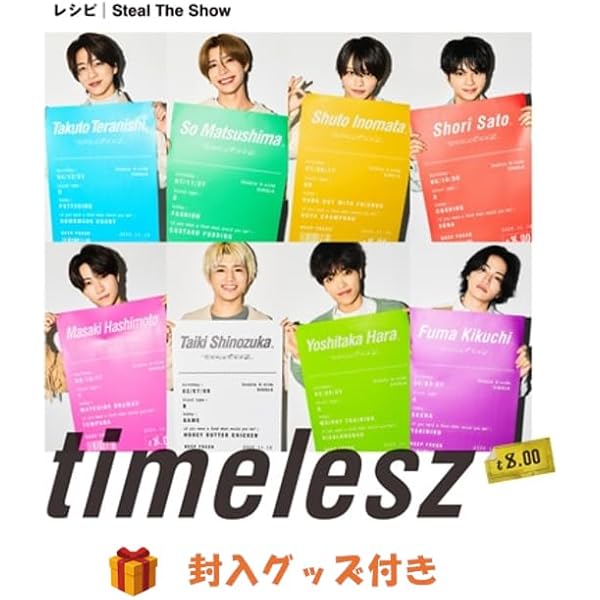 The STRUMMERS　DVD 3枚セット The STRUMMERSDVD 3枚セット