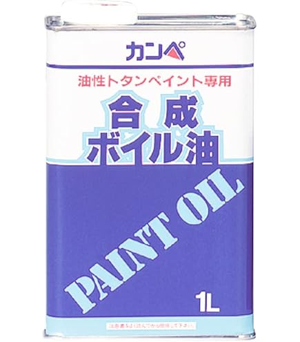 Amazon | エポキシシンナー, 4L, 工業用溶剤, エポキシ樹脂塗料用希釈