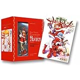 新世紀エヴァンゲリオン (7) フィギュア付き初回完全限定版 アスカ (角川コミックス・エース)